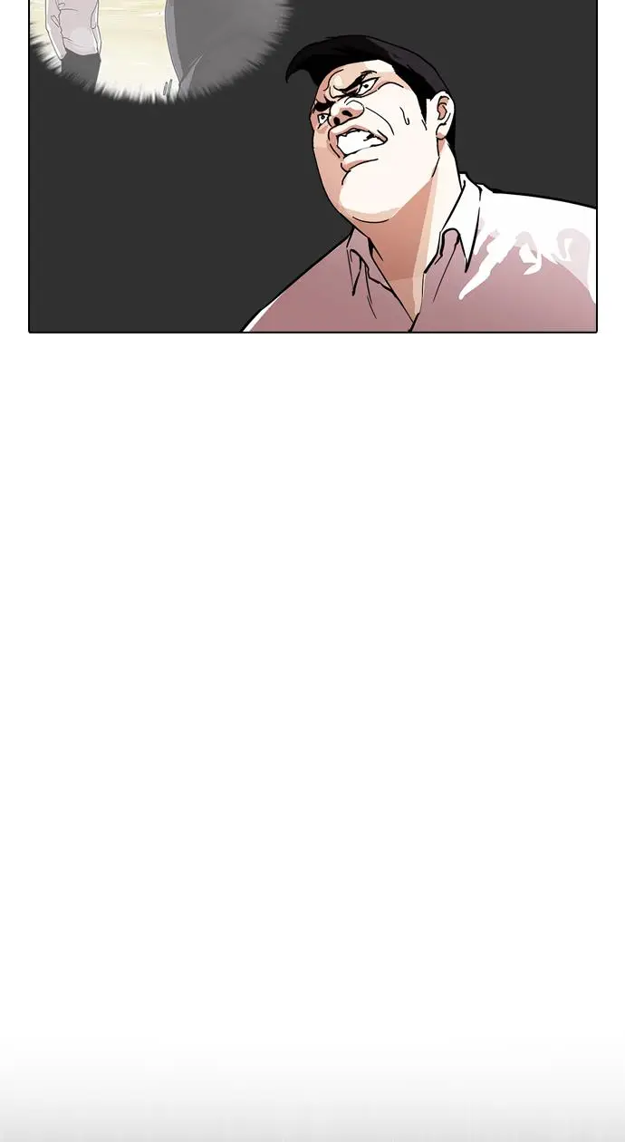 image-komik-lookism-chapter-210-59/104
