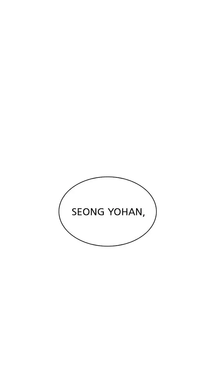 image-komik-lookism-chapter-210-66/104