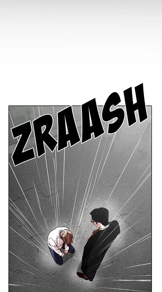 image-komik-lookism-chapter-210-87/104