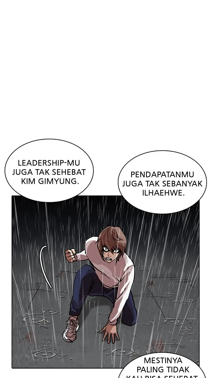 image-komik-lookism-chapter-211-66/138