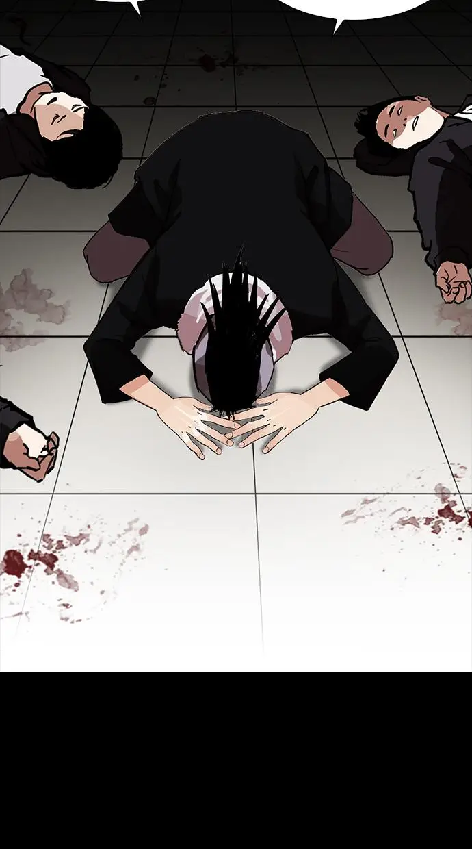 image-komik-lookism-chapter-211-78/138