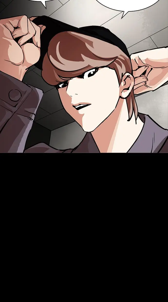 image-komik-lookism-chapter-211-81/138