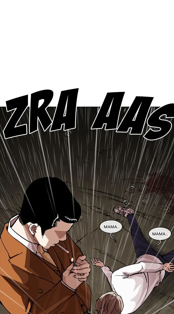 image-komik-lookism-chapter-211-86/138