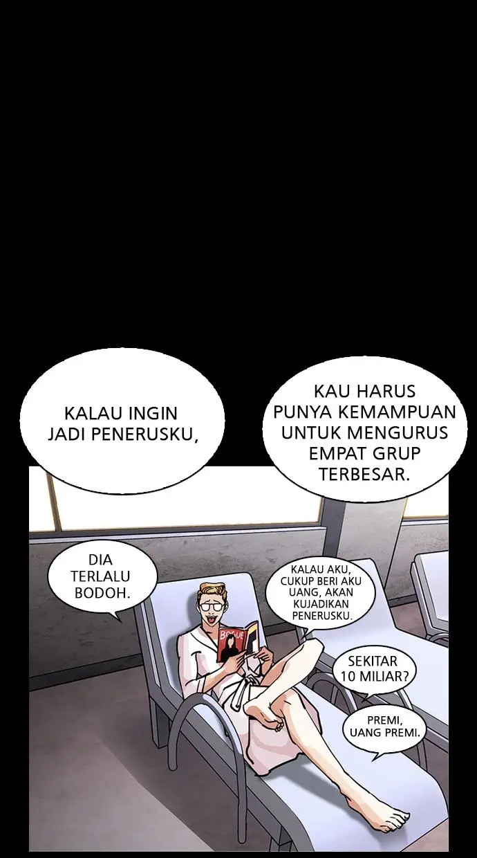 image-komik-lookism-chapter-211-105/138