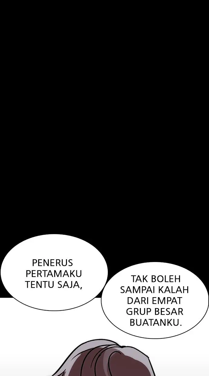 image-komik-lookism-chapter-211-106/138