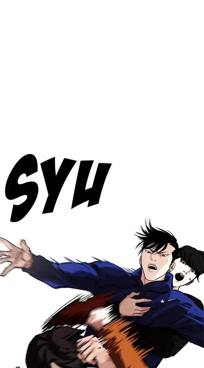 image-komik-lookism-chapter-212-24/137