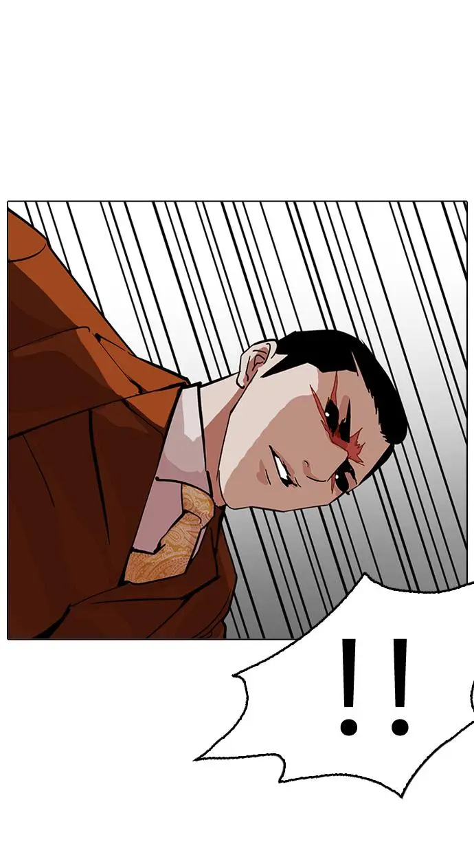 image-komik-lookism-chapter-212-26/137