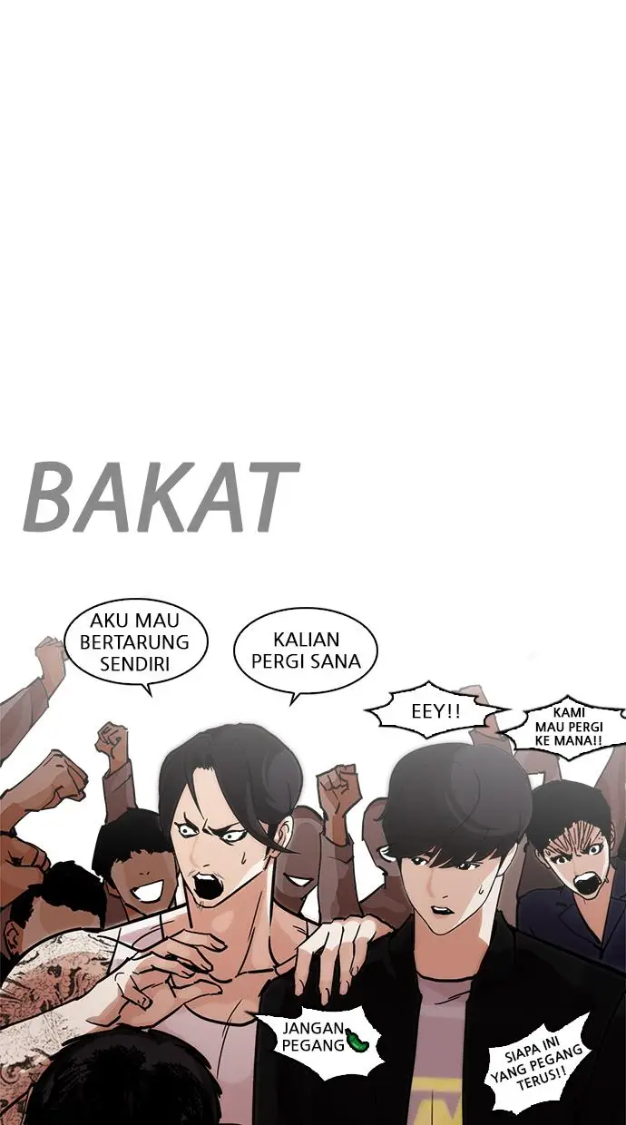 image-komik-lookism-chapter-212-85/137