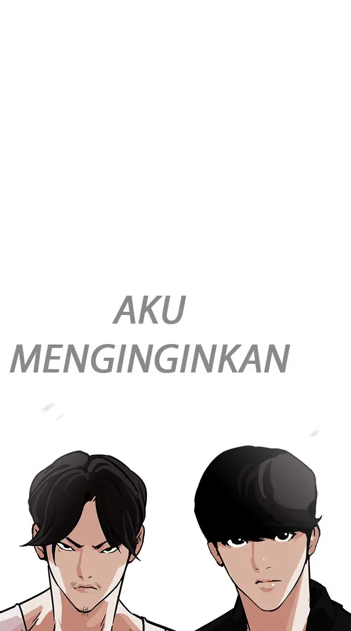 image-komik-lookism-chapter-212-90/137