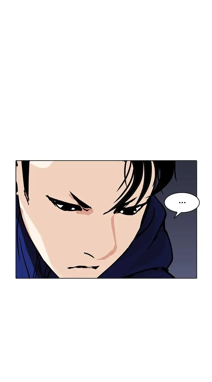image-komik-lookism-chapter-212-112/137