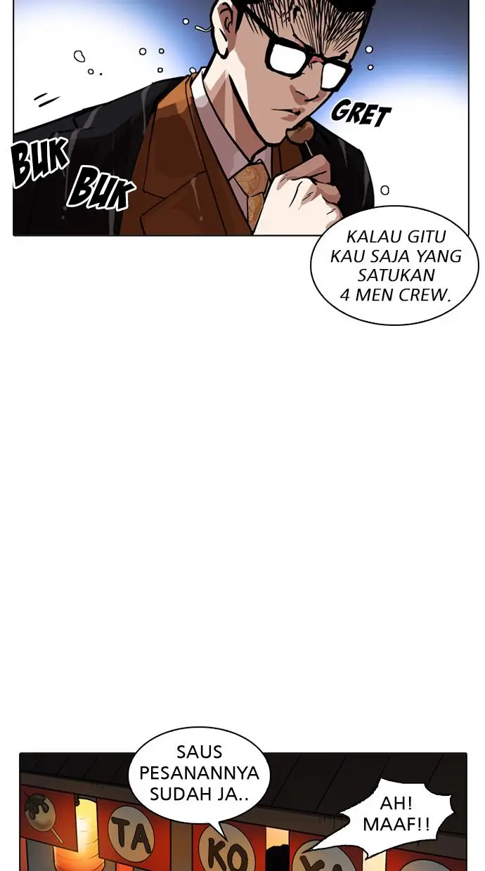 image-komik-lookism-chapter-212-125/137