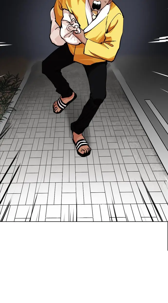 image-komik-lookism-chapter-212-133/137