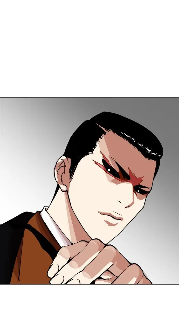 image-komik-lookism-chapter-212-134/137