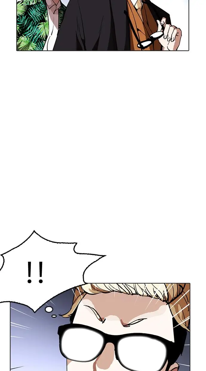 image-komik-lookism-chapter-213-4/140