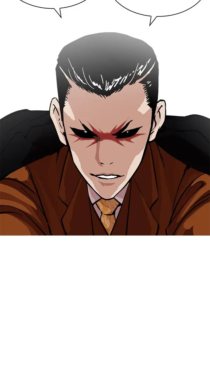 image-komik-lookism-chapter-213-20/140