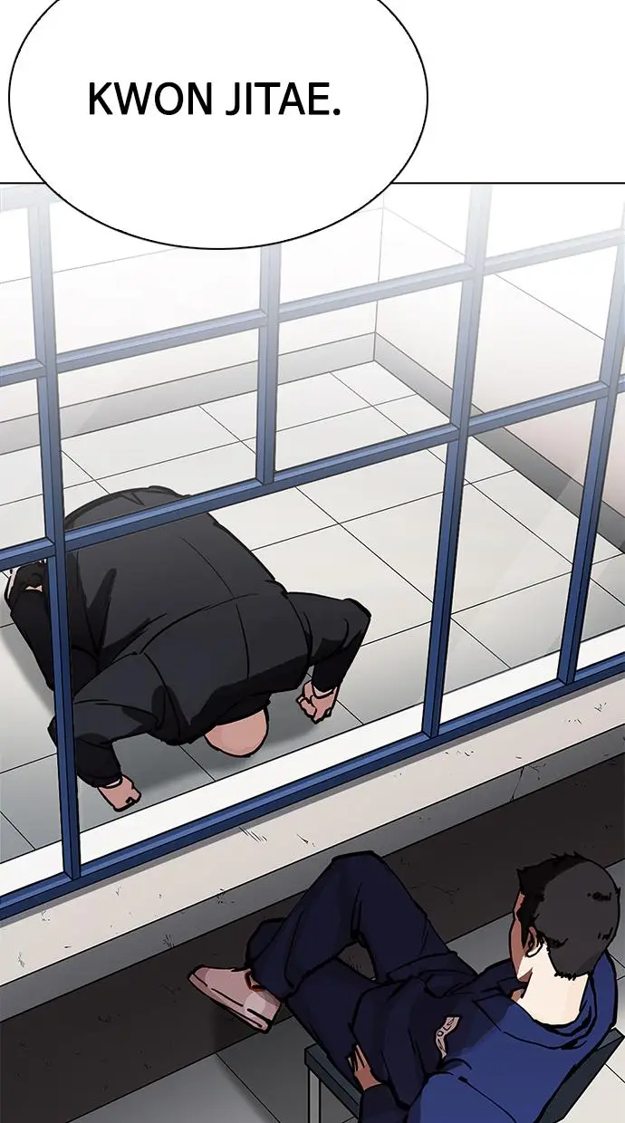 image-komik-lookism-chapter-213-46/140