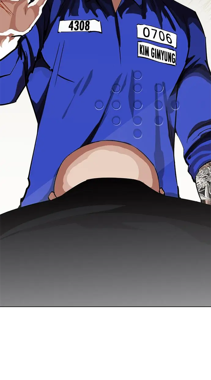 image-komik-lookism-chapter-213-67/140