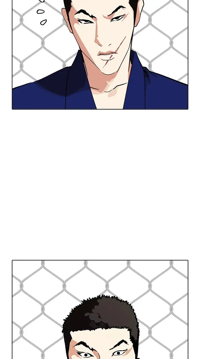 image-komik-lookism-chapter-213-76/140