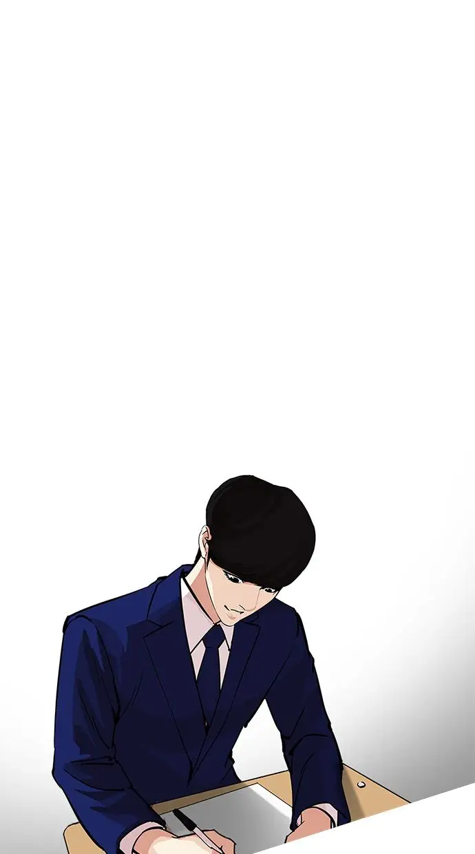 image-komik-lookism-chapter-213-86/140