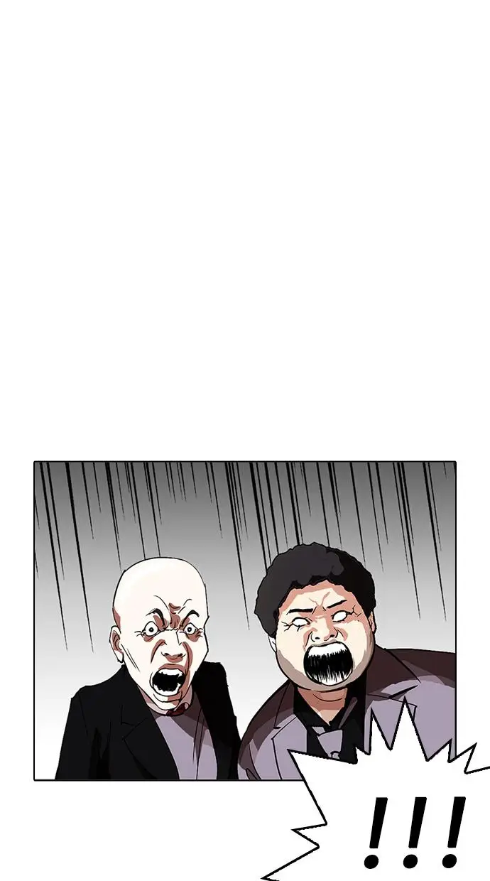 image-komik-lookism-chapter-213-113/140