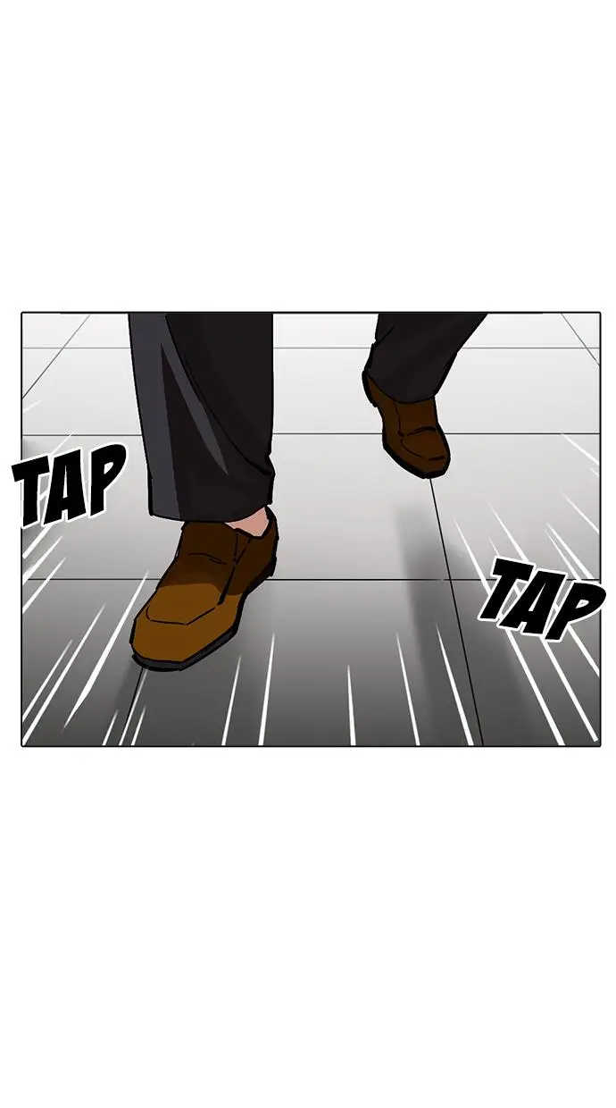 image-komik-lookism-chapter-213-130/140