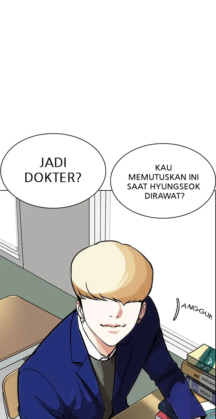 image-komik-lookism-chapter-214-10/118