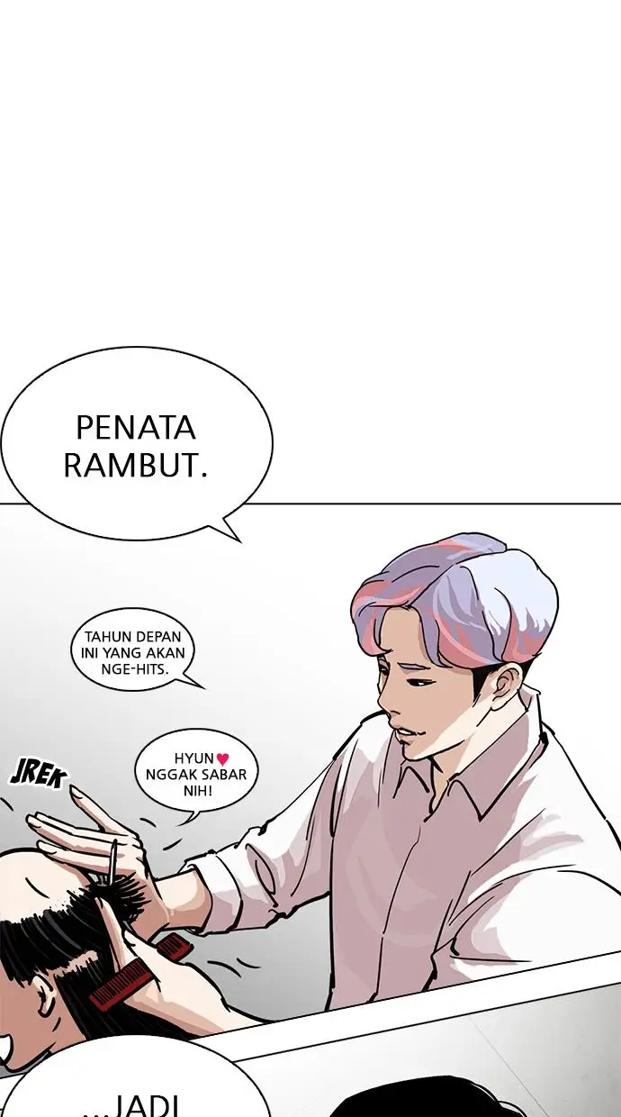 image-komik-lookism-chapter-214-20/118