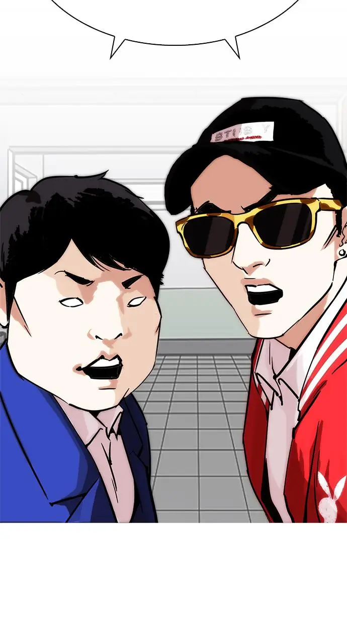 image-komik-lookism-chapter-214-23/118
