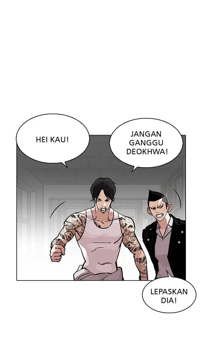 image-komik-lookism-chapter-214-27/118