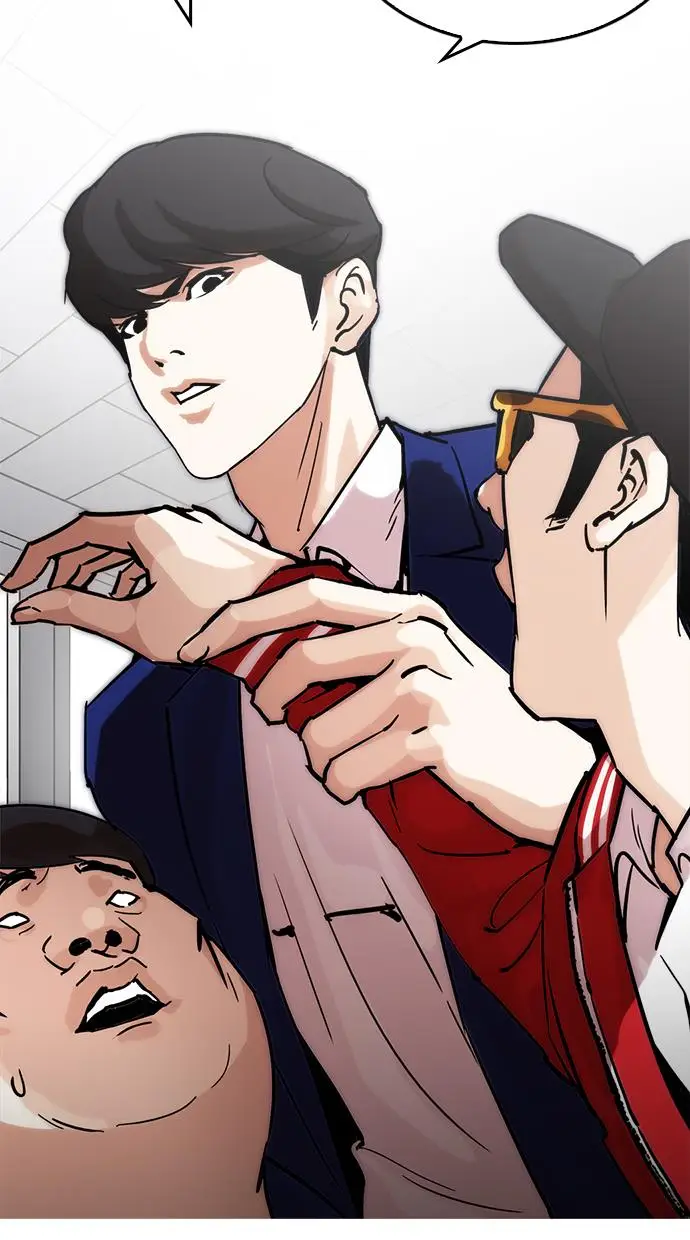 image-komik-lookism-chapter-214-30/118