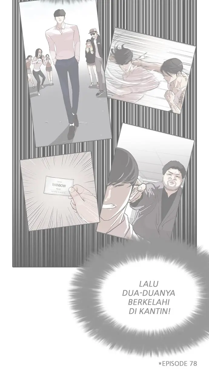 image-komik-lookism-chapter-214-41/118