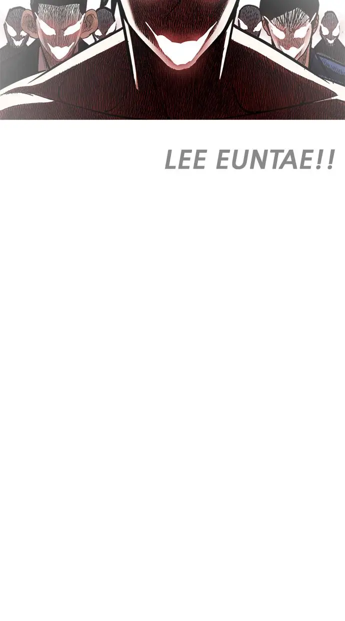 image-komik-lookism-chapter-214-52/118