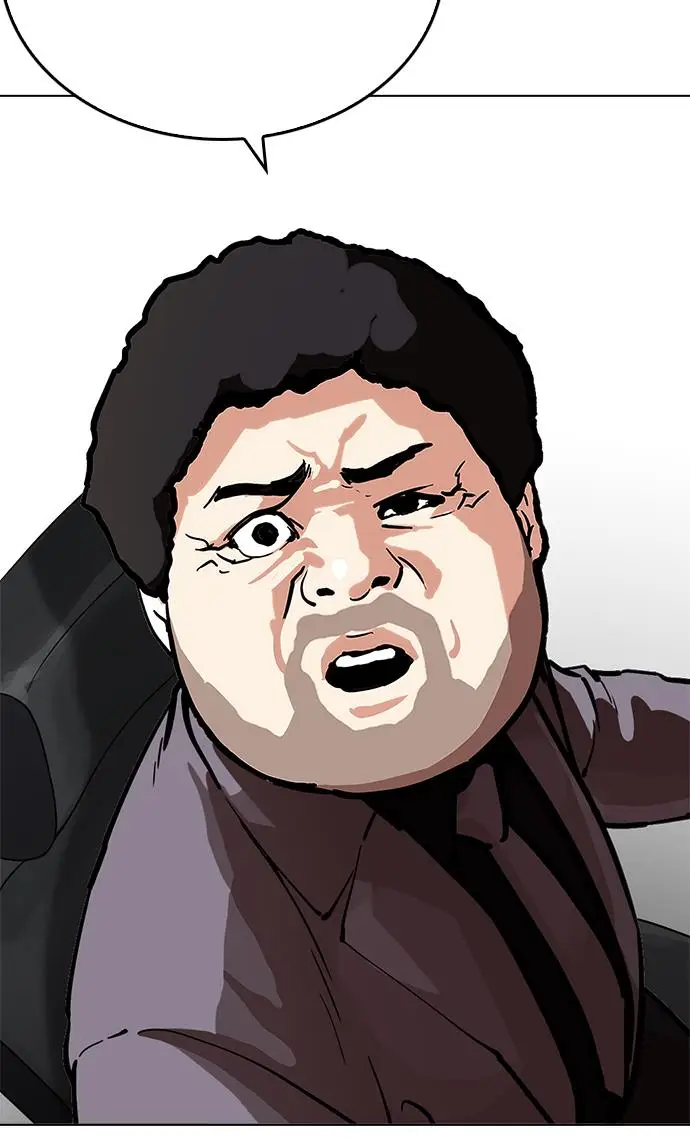 image-komik-lookism-chapter-214-56/118