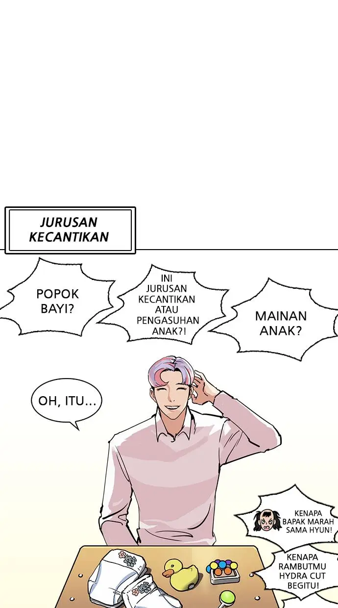 image-komik-lookism-chapter-214-80/118
