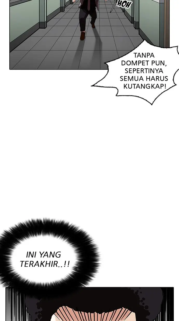 image-komik-lookism-chapter-214-85/118