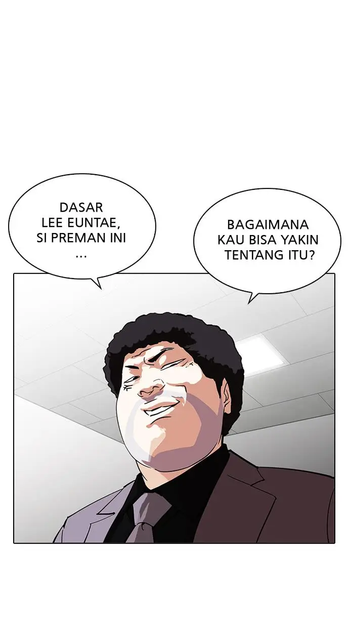 image-komik-lookism-chapter-214-100/118