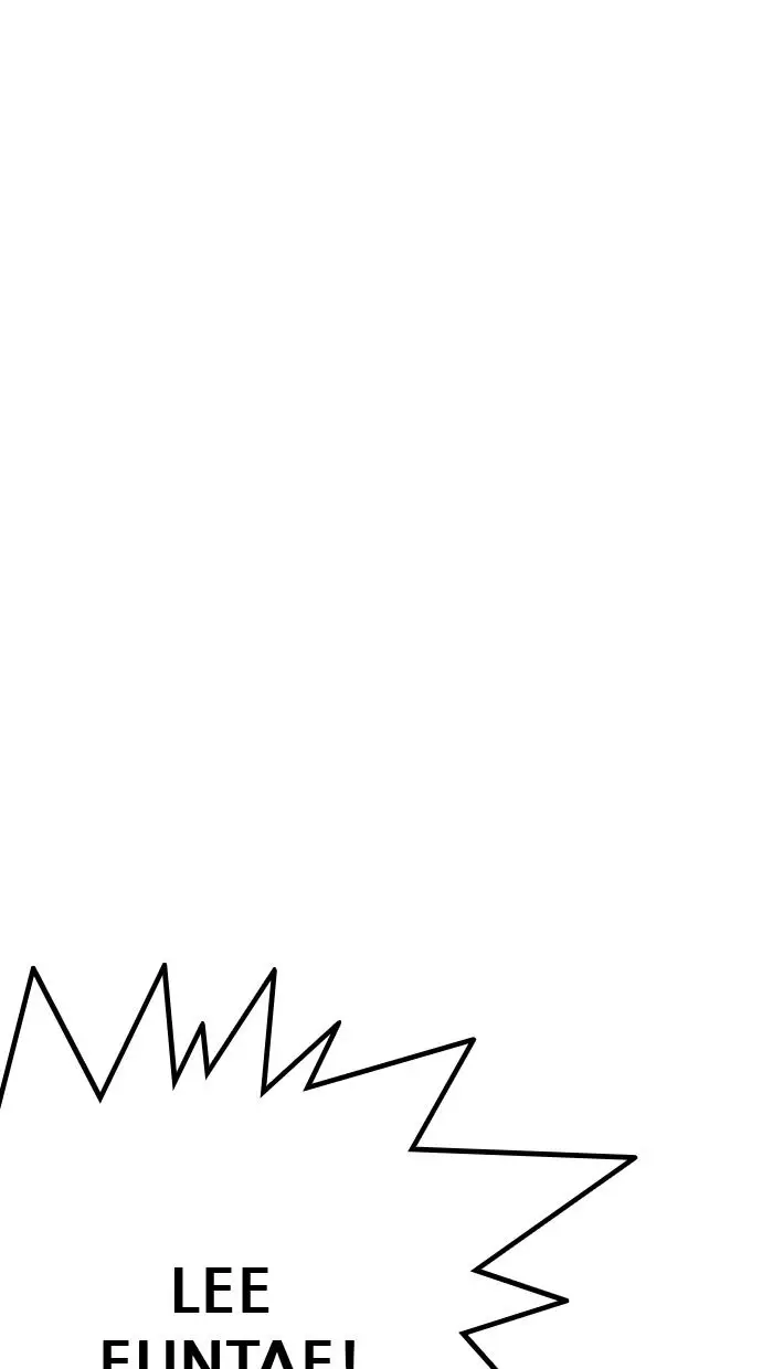 image-komik-lookism-chapter-214-114/118