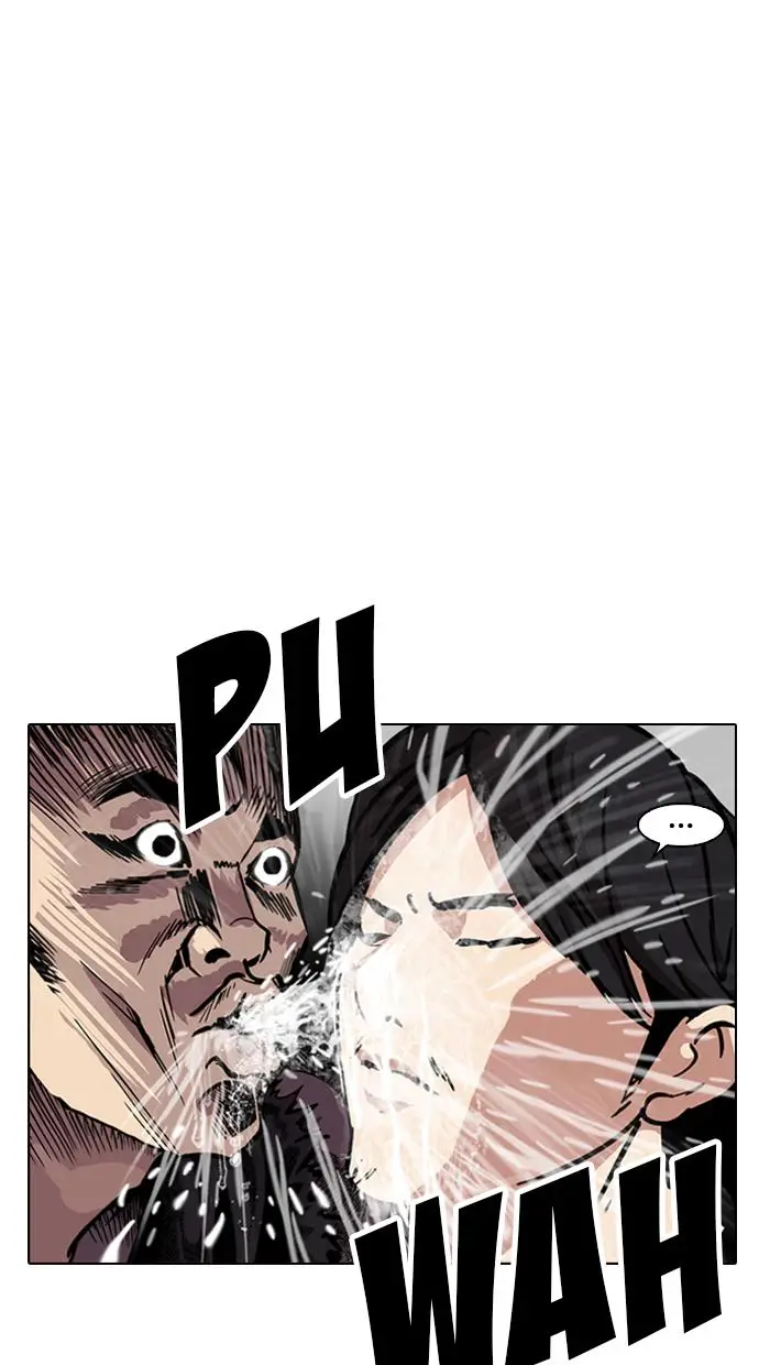 image-komik-lookism-chapter-215-2/109