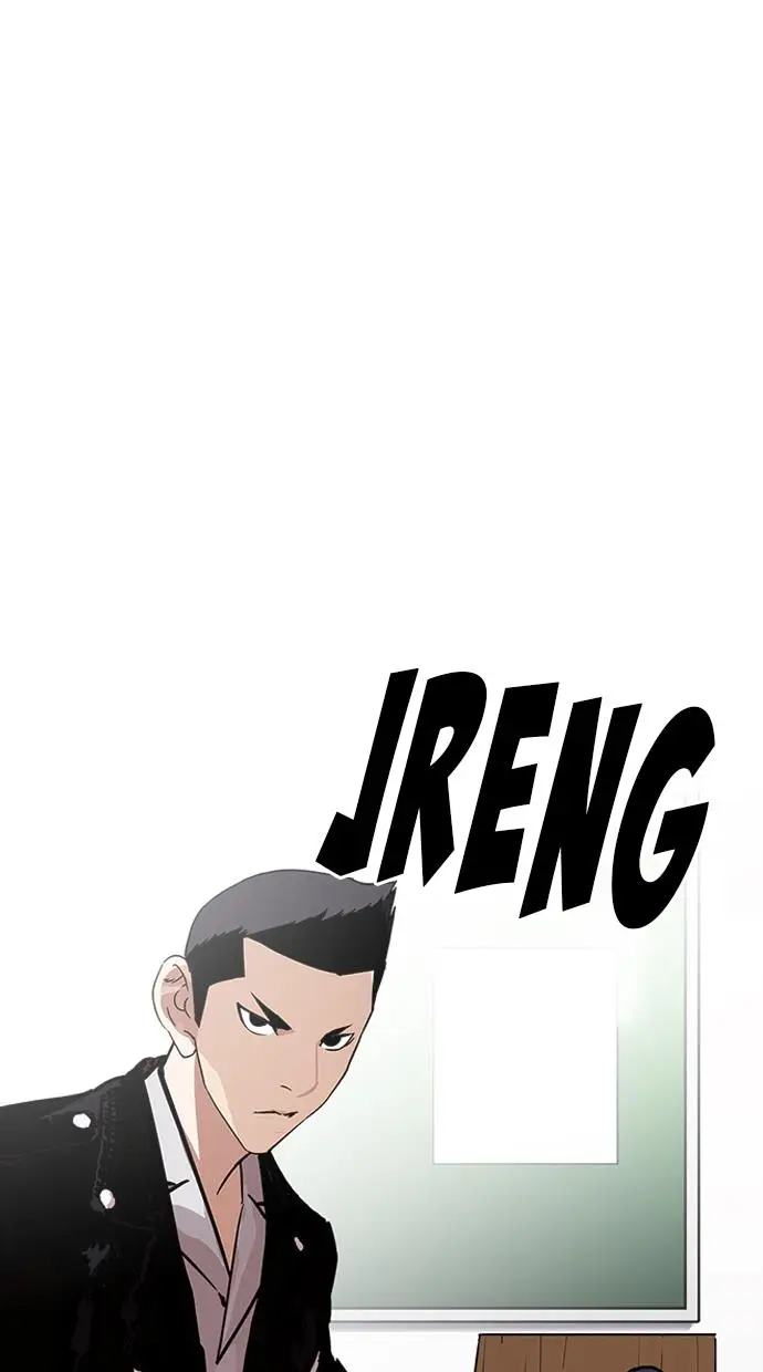 image-komik-lookism-chapter-215-10/109