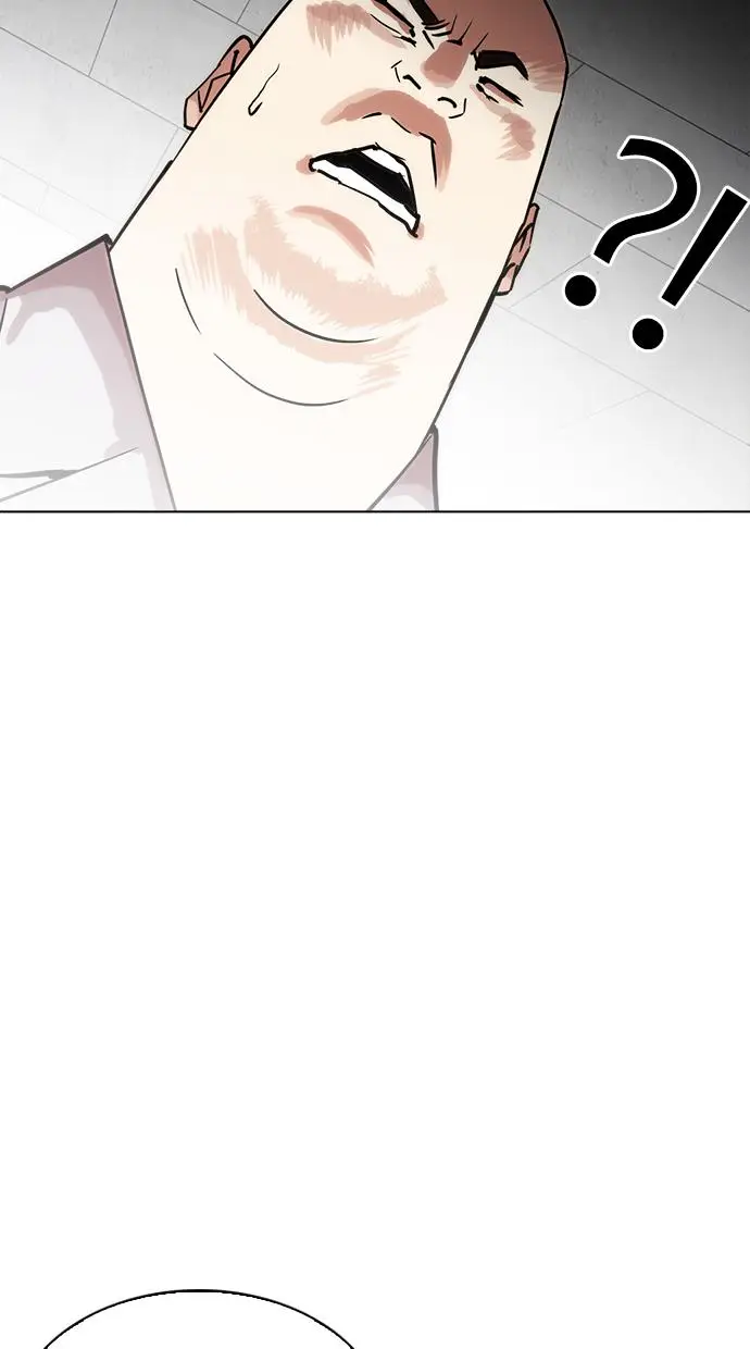 image-komik-lookism-chapter-215-23/109