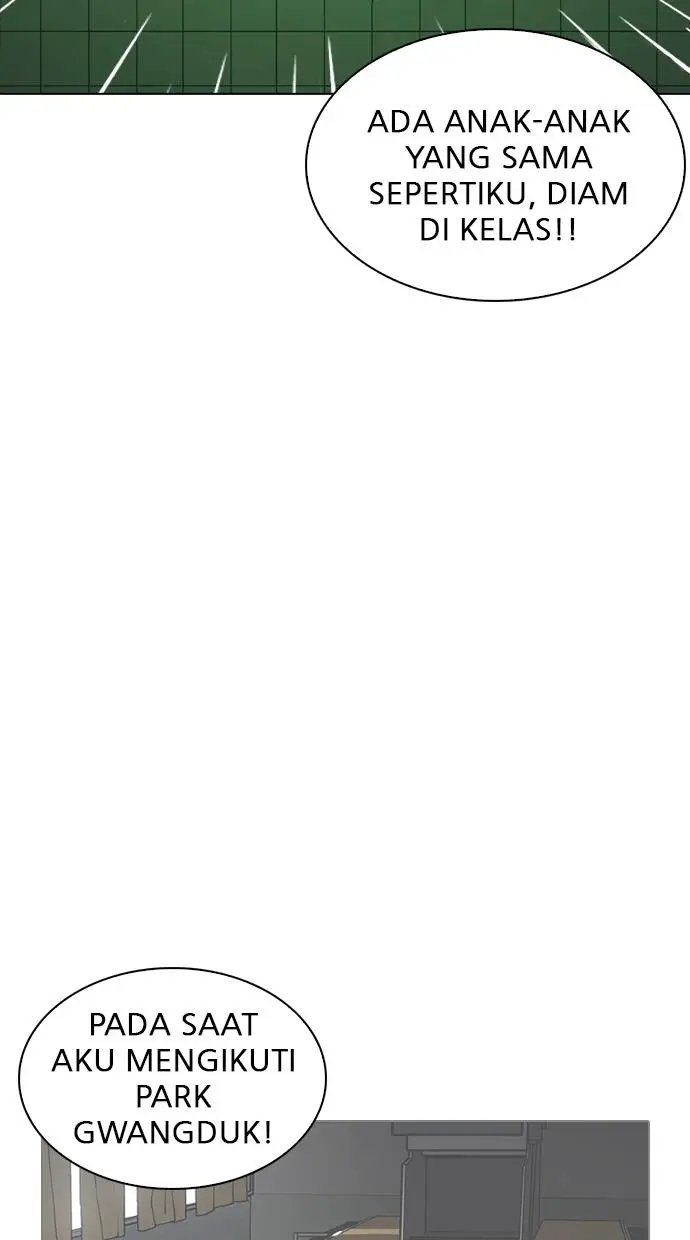 image-komik-lookism-chapter-215-27/109
