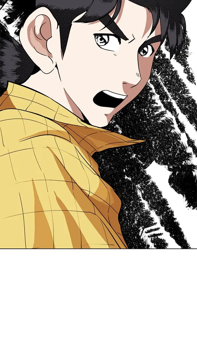 image-komik-lookism-chapter-215-33/109