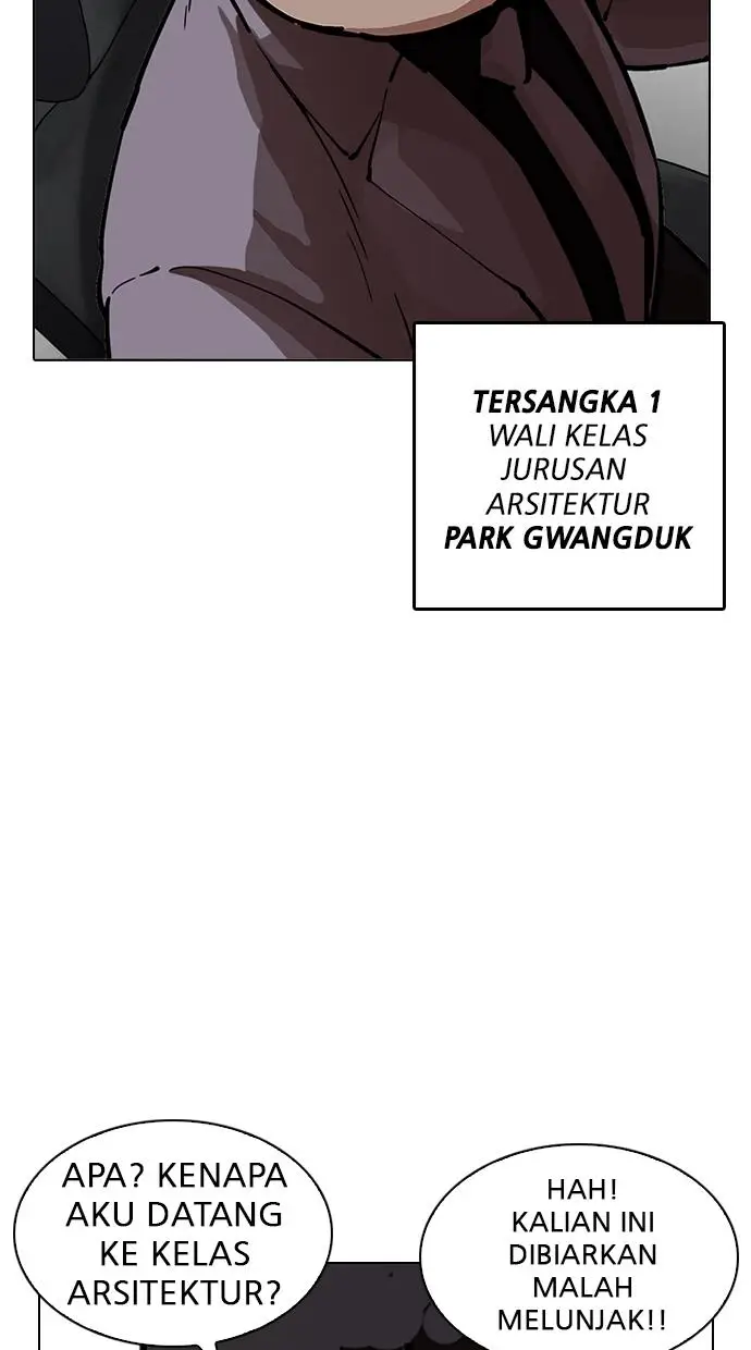 image-komik-lookism-chapter-215-39/109