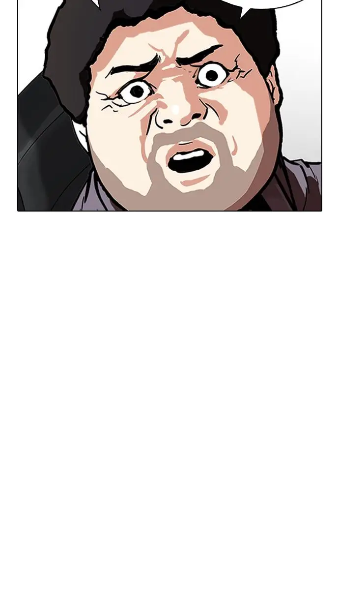 image-komik-lookism-chapter-215-40/109
