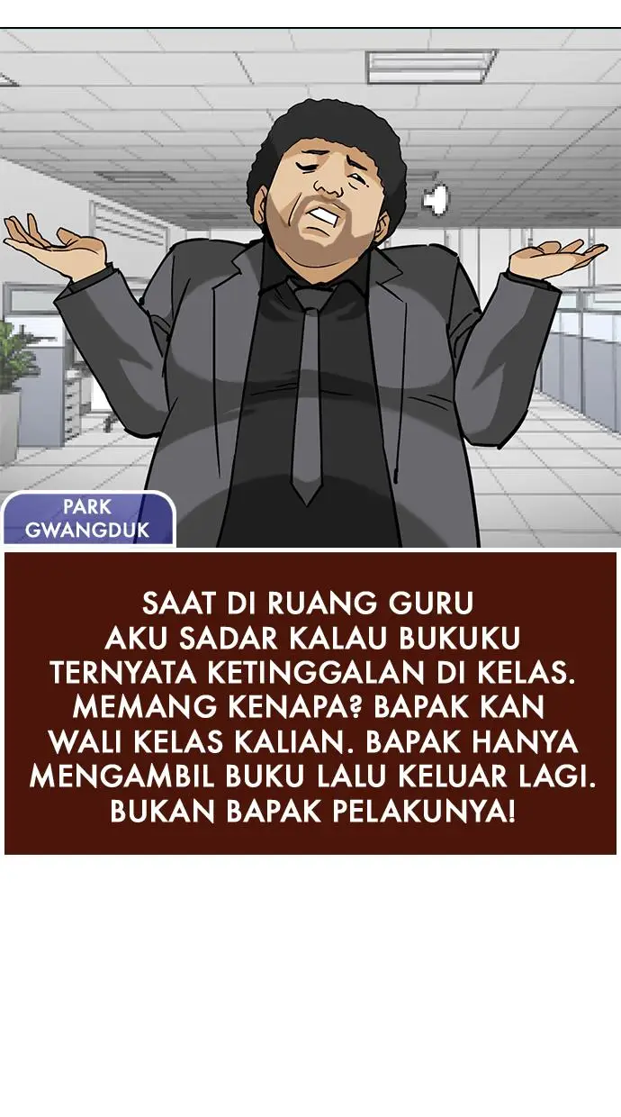 image-komik-lookism-chapter-215-41/109