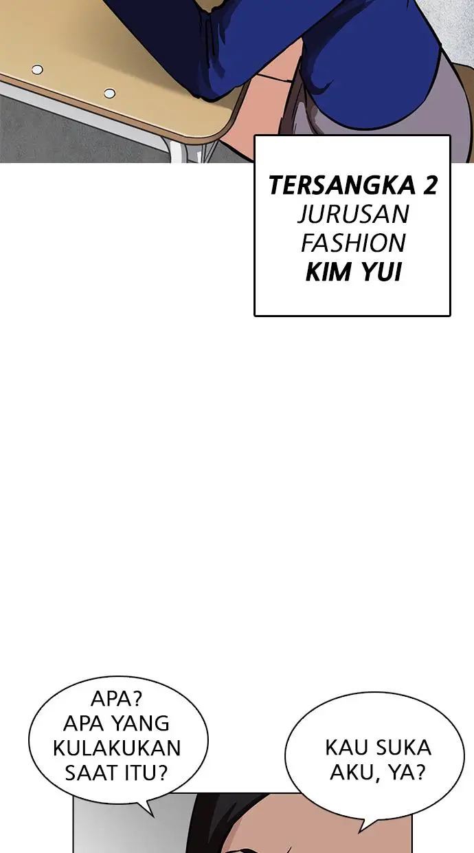 image-komik-lookism-chapter-215-49/109