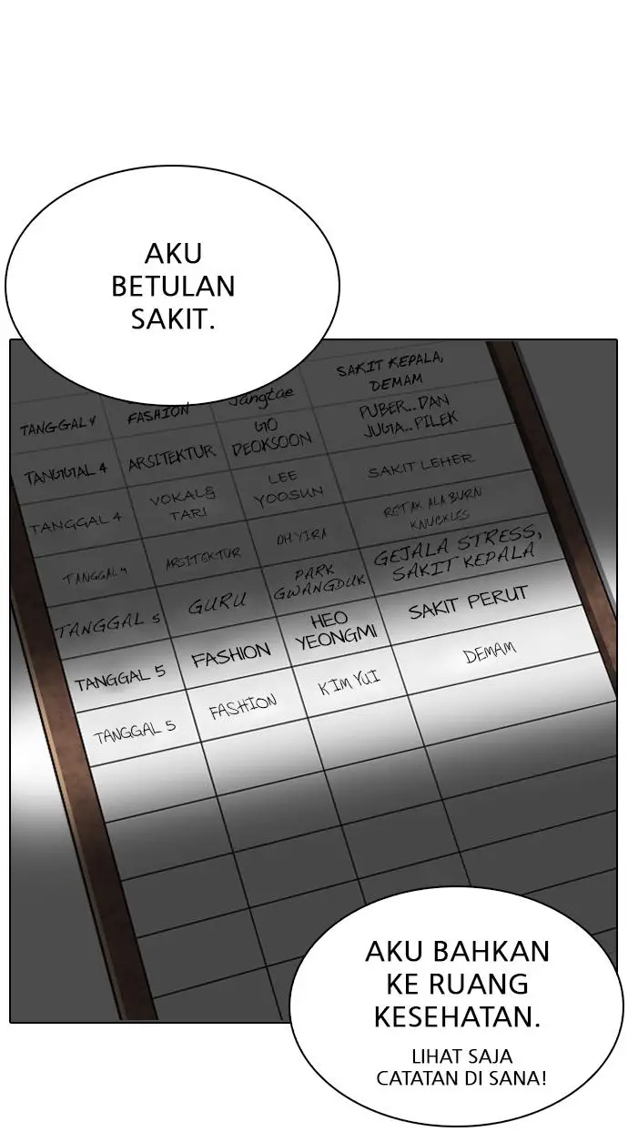 image-komik-lookism-chapter-215-52/109