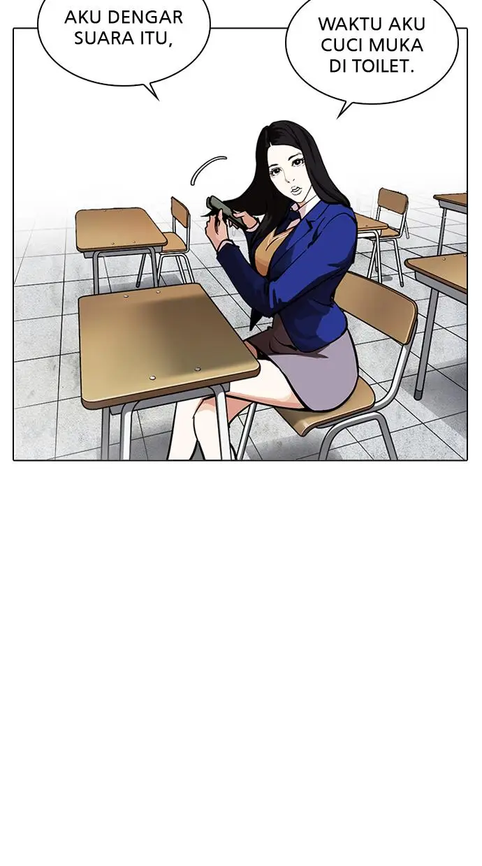 image-komik-lookism-chapter-215-65/109