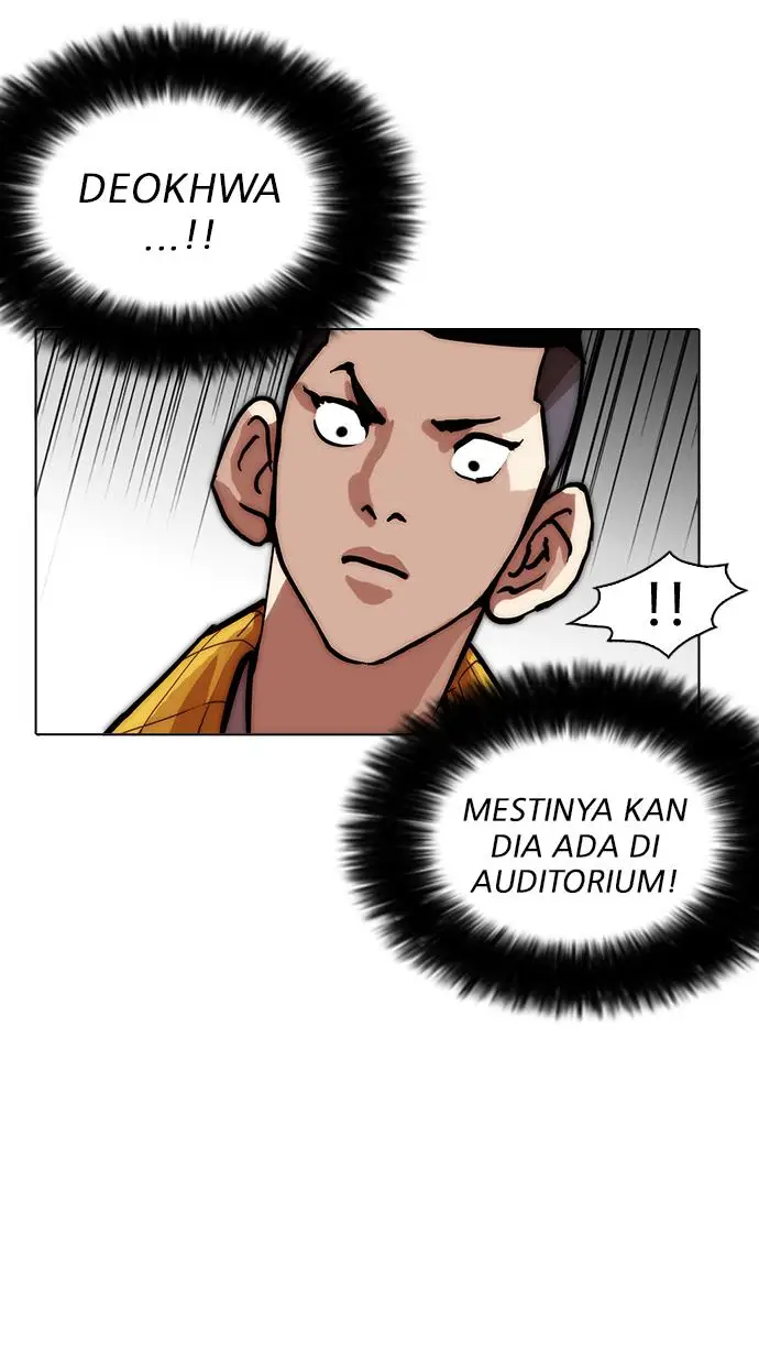 image-komik-lookism-chapter-215-68/109