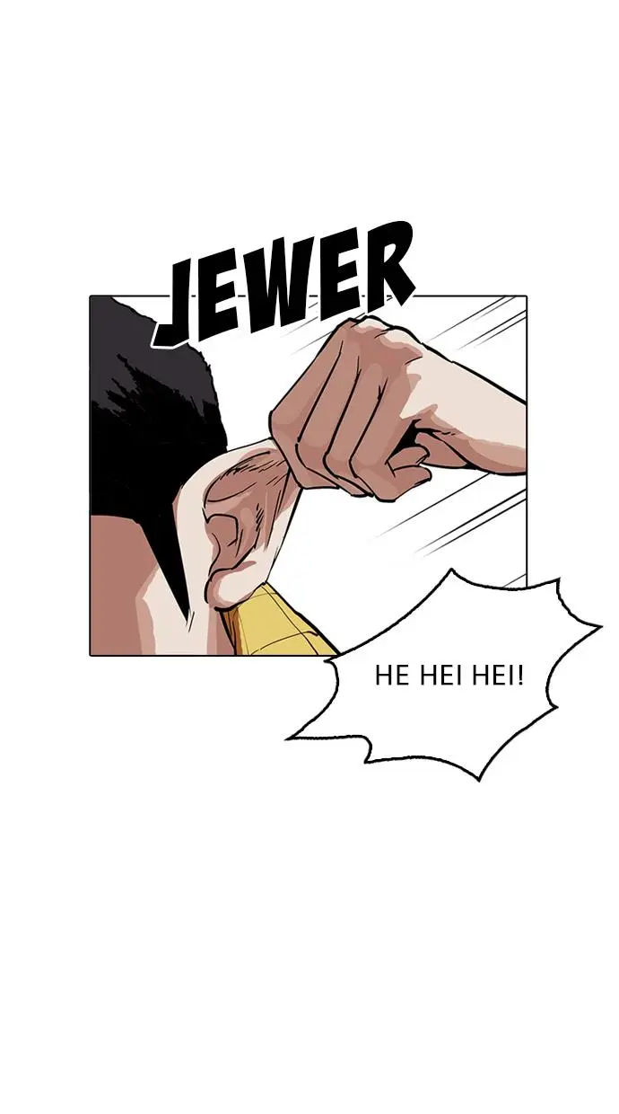 image-komik-lookism-chapter-215-73/109